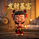 瓦力材质库